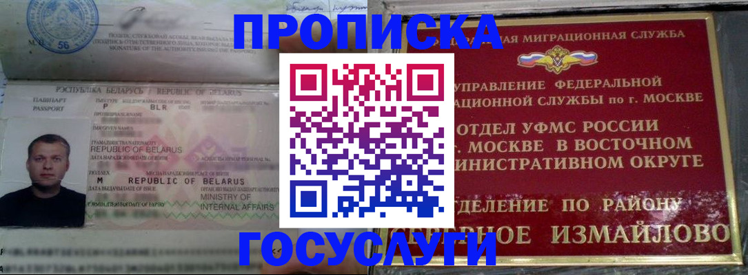 форма 3 в Котельниково